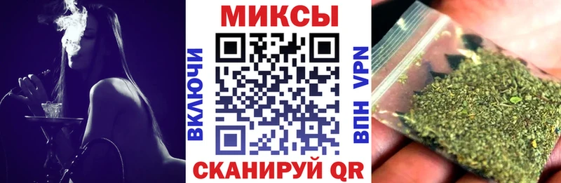 Бутират BDO 33% наркошоп Волгореченск
