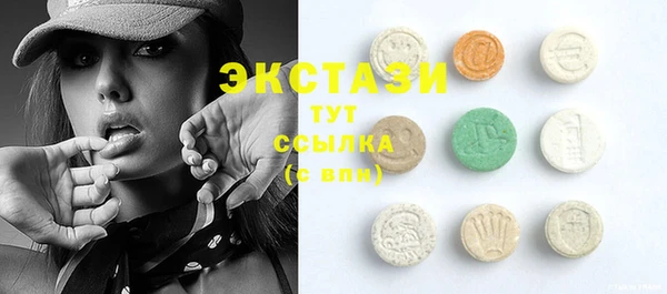 COCAINE Богородицк