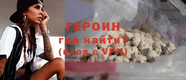 соль ск Белоозёрский