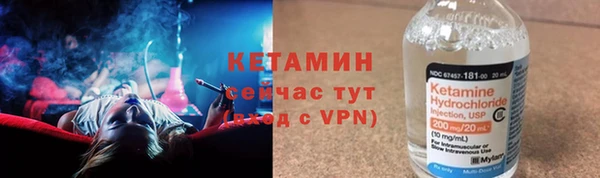прущий лед Богданович