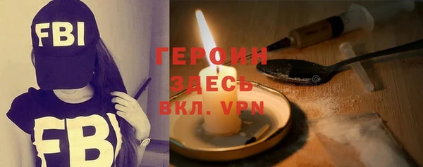 МДМА Переславль-Залесский