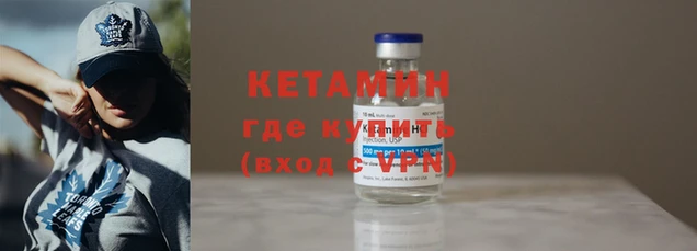 круглые Пересвет