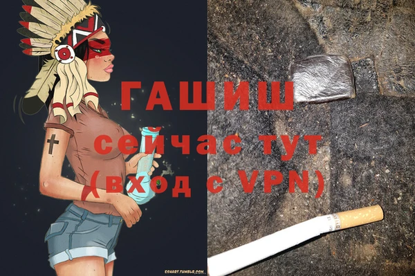 соль ск Белоозёрский