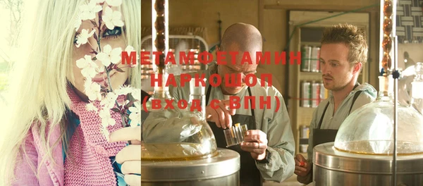 прущий лед Богданович