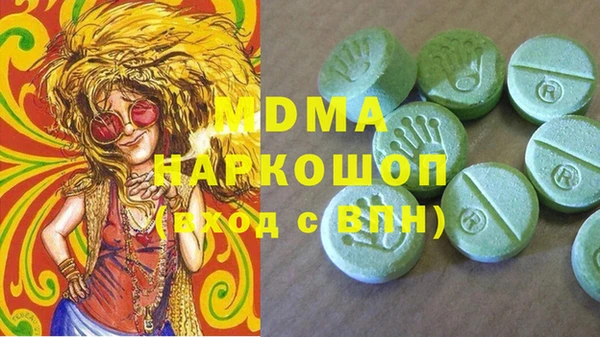 прущий лед Богданович