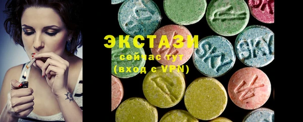 дживик Пестово