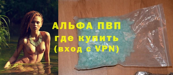 дживик Бугульма