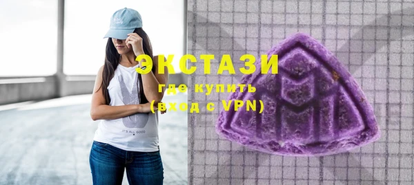 прущий лед Богданович