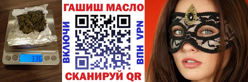 KRAKEN ТОР  Волгореченск  Дистиллят ТГК вейп с тгк 