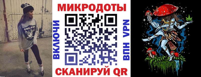 как найти закладки  Волгореченск  Псилоцибиновые грибы мухоморы 