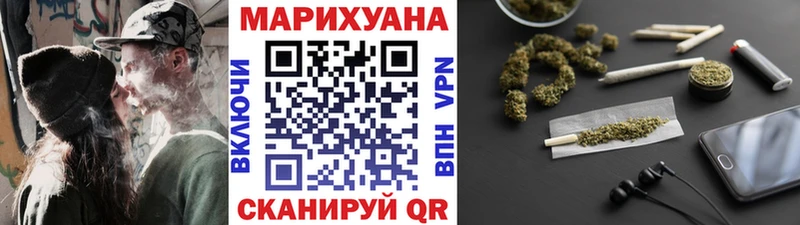 где купить наркоту  Волгореченск  OMG ссылка  МАРИХУАНА LSD WEED 